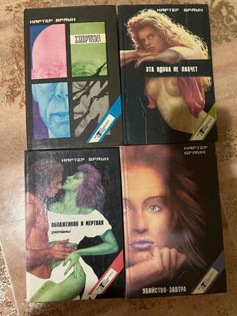 Продам книги