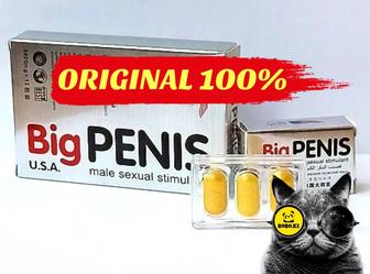 Биг Пенис Big Penis быстродействующая долгоиграющая натуральная виагра