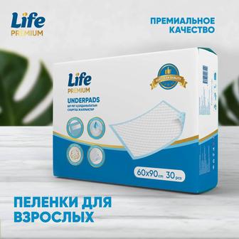 Life Premium пеленки для взрослых 60x90 см, 30 шт