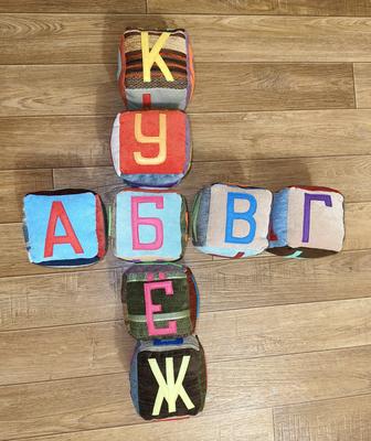 Продам детские мягкие кубики с буквами