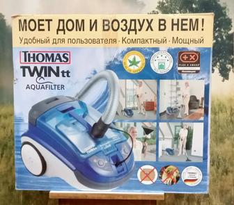 Пылесос ТОМАС моющий TWIN tt aquafilter