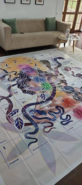 Большое Поле для игры Лила 3м