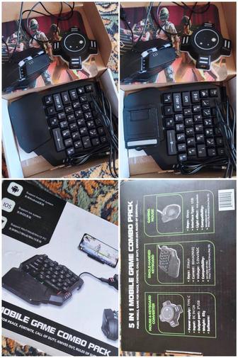 Продам игровой набор для смартфона