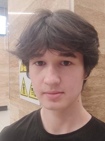 Разнорабочий