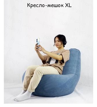Пуф продаю