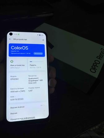 Срочно продам oppo reno 7 оппо