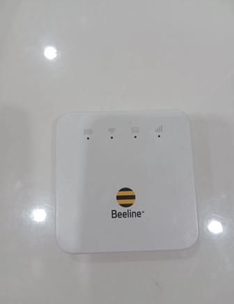 Вайфай билайн