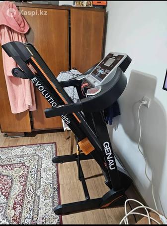 Беговая дорожка