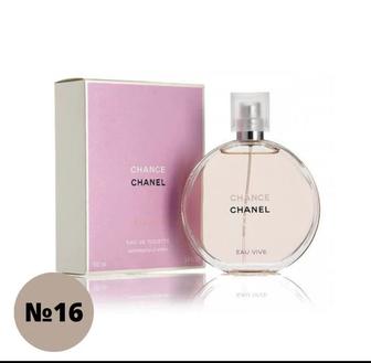 chanel chance eau