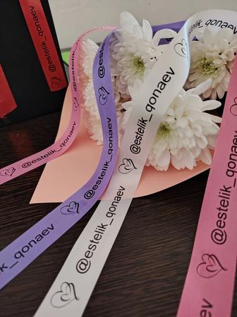 Именные ленты, выпускные ленты, стикеры с вашим лого