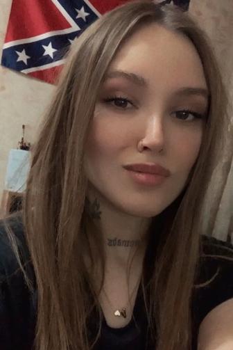 Руководитель