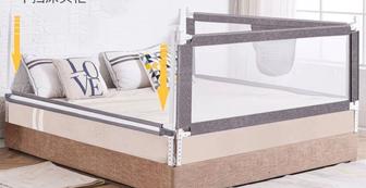 Продам бортики на кровать