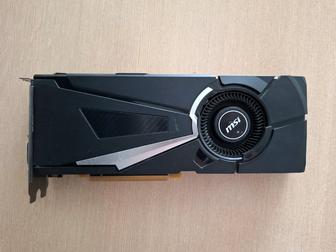 MSI GeForce GTX 1070 Ti AERO 8G