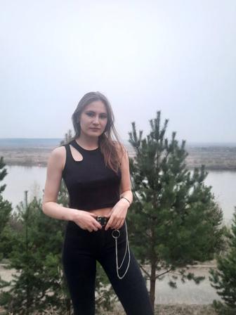 Психолог