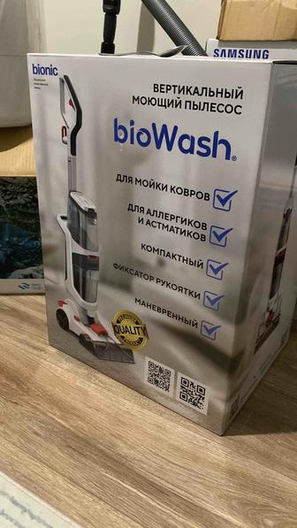 Моющий пылесос, bio Wash