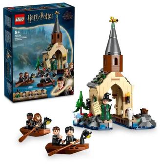 Lego Harry Potter Эллинг