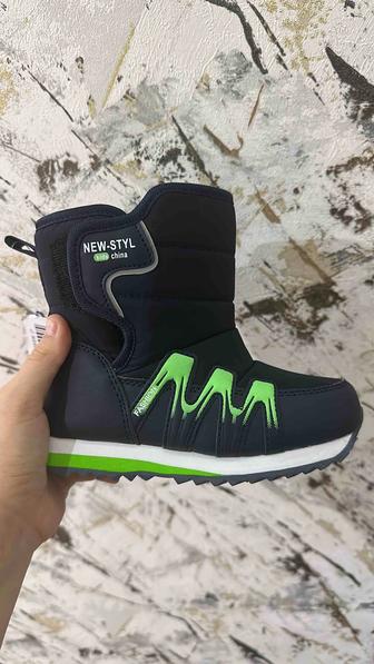 Зимние дутики