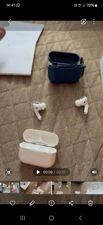 Airpods pro