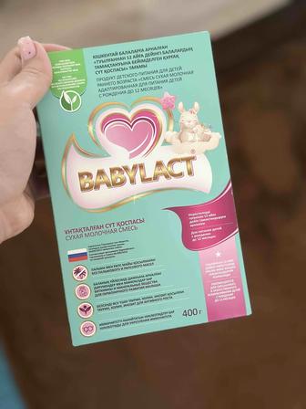 Смесь baby lact