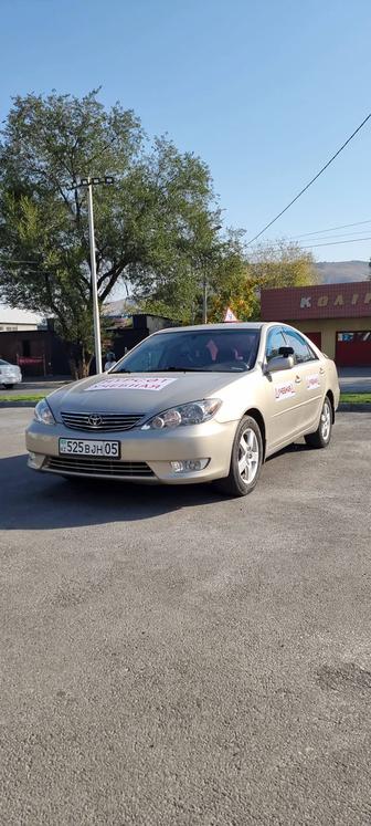 Автоинструктор