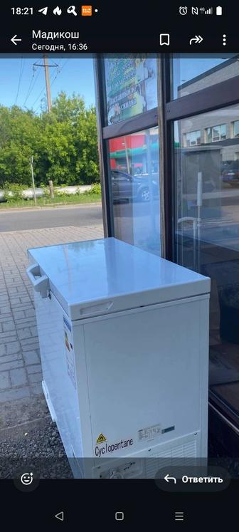 Продам морозильную камеру