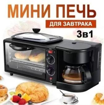 Мини-печь 3в1 многофункциональный
