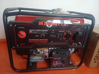 Аренда бетономешалка опалка