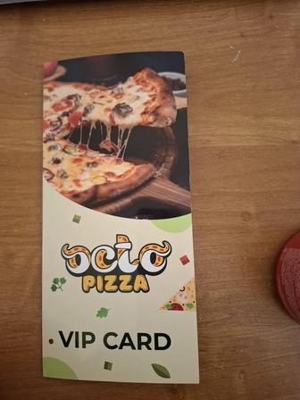 Продам купоны акционные от octo pizza