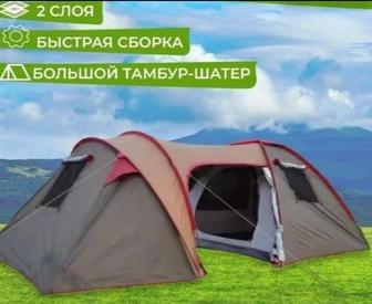 Прокат палаток 6 мест
