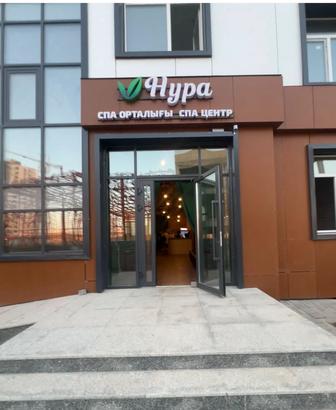 Баня. Новая баня на левом берегу!
