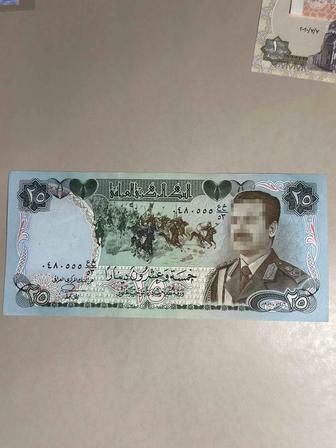 Банкнота Ирака