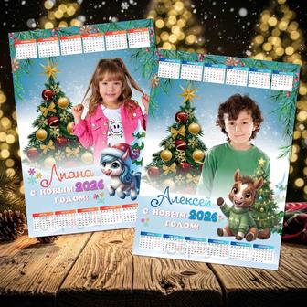 Персональный календарь с вашими фото подарок на Новый год