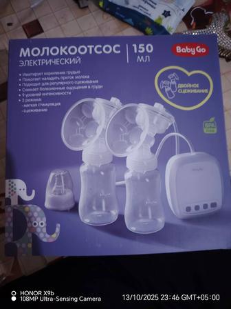 Продам молокоотсос BABY GO