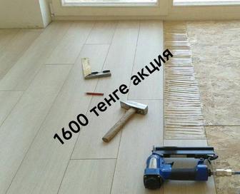 Укладка ламината и многое другое