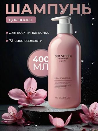 Дизайнер инфографики