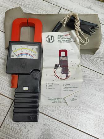 Клещи токоизмерительные Ц4505М