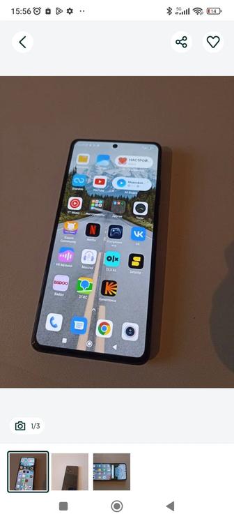 Продам Radmi not 12 Pro 5G