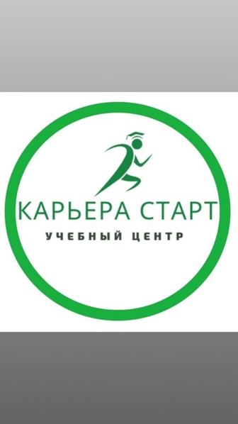 Компьютер с нуля обучение для всех