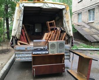 Услуги Вывоза строительного мусора Вывоз старой мебели хлама Уборка подвала