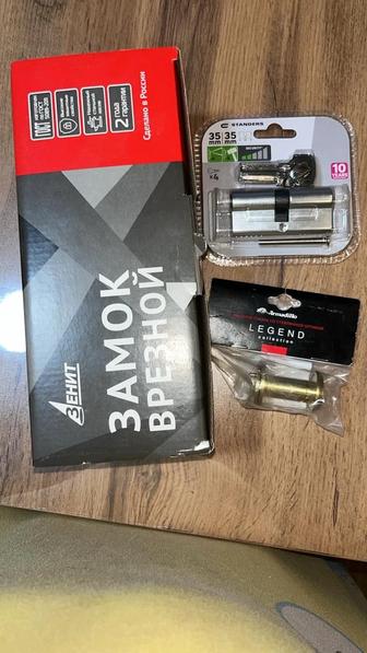 Продам замок врезной