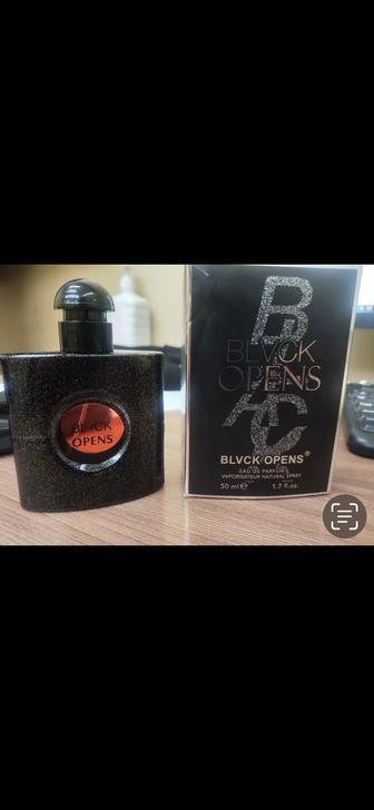 Духи мужские