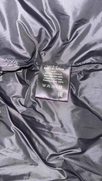 Зимняя куртка