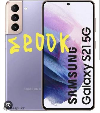 SAMSUNG S21 5G 129 GB