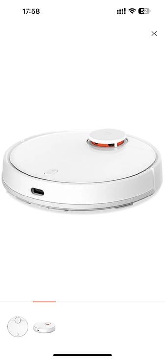 Робот-пылесос Xiaomi Mi Robot Vacuum Mop 2 Pro (MJST1SHW) Белый