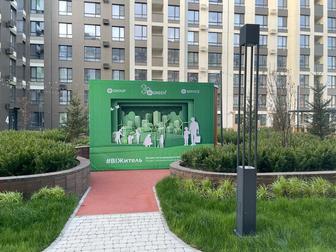 Агентство рекламы и оформления мероприятий , декорация.