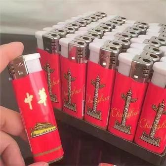 Продам газовые зажигалки