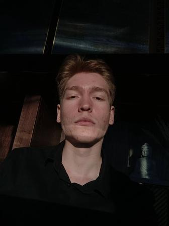 Официант