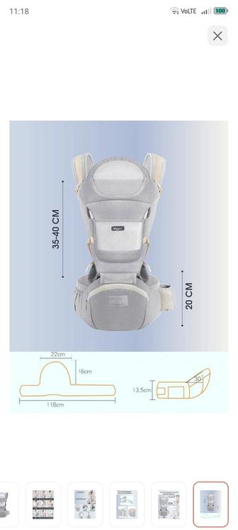 Кенгуру рюкзак