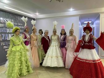 Казахские национальные одежды