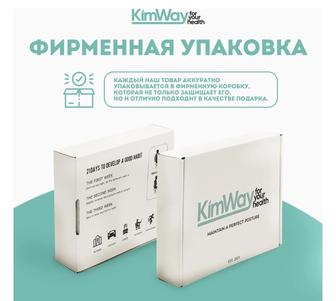 корректор осанки на верхнегрудной отдел